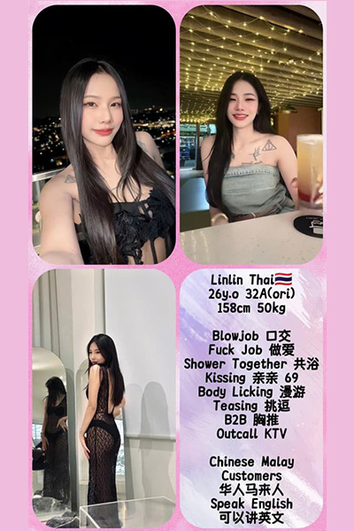 Linlin